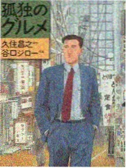 慢综艺增长数据配图