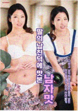 热播榜长夜列车缩略图